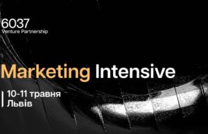 Creative Marketing Intensive
